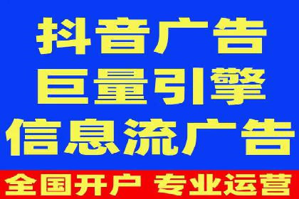 SEM托管在医疗行业的成功实践