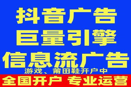 SEM托管服务成功案例精选